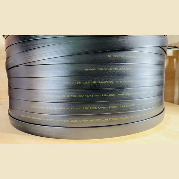 Тяговый ремень 32kN AAA717X1 BRUGG CABLES