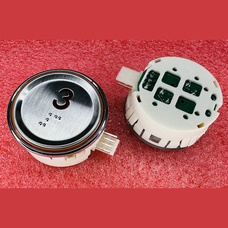 Модуль кнопочный круглый 3 красная подсветка с кодом Брайля AK-29B Sigma