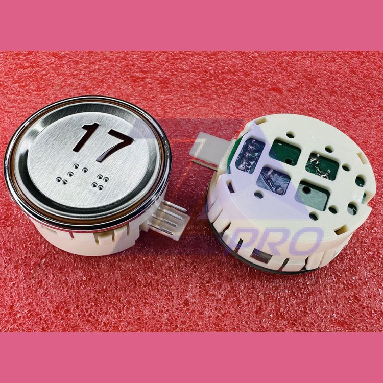 Модуль кнопочный круглый 17 красная подсветка с кодом Брайля AK-29B Sigma