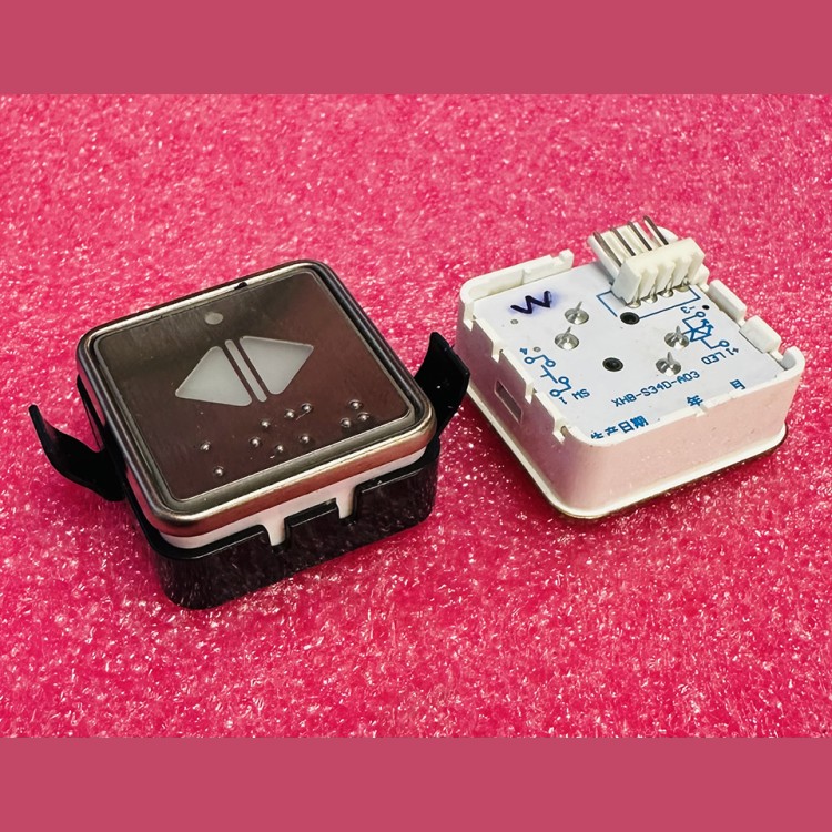 Кнопочный модуль открытие дверей белая подсветка XHB-S34D-A03 Xizi Otis