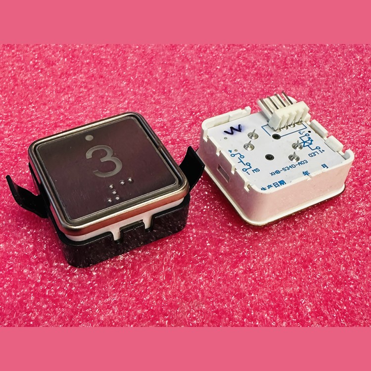 Кнопочный модуль 3 белая подсветка XHB-S34D-A03 Xizi Otis