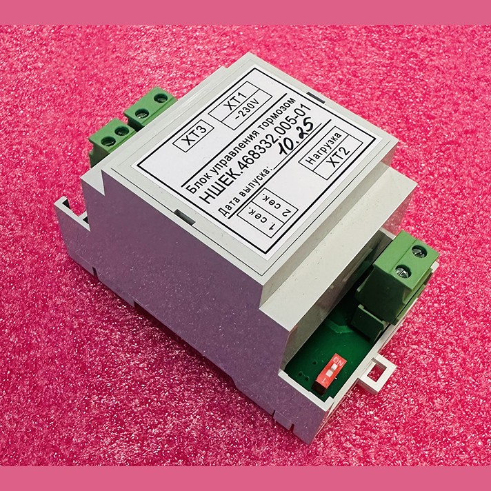 Блок управления тормозом НШЕК.468332.005-01