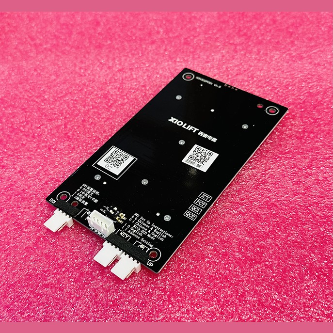 Плата дисплея XDH322P001 V1.0 XIOLIFT SWORD