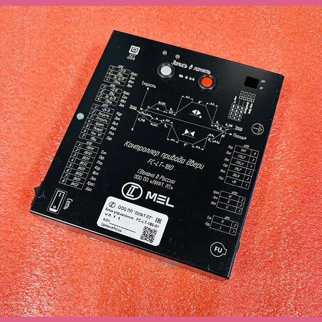 Контроллер привода двери FC-LT-180-01