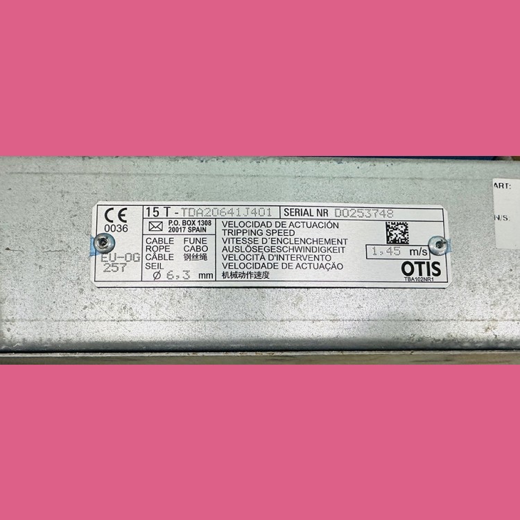 Ограничитель скорости 1м/с правый CMG LS TDA20641J401 Otis