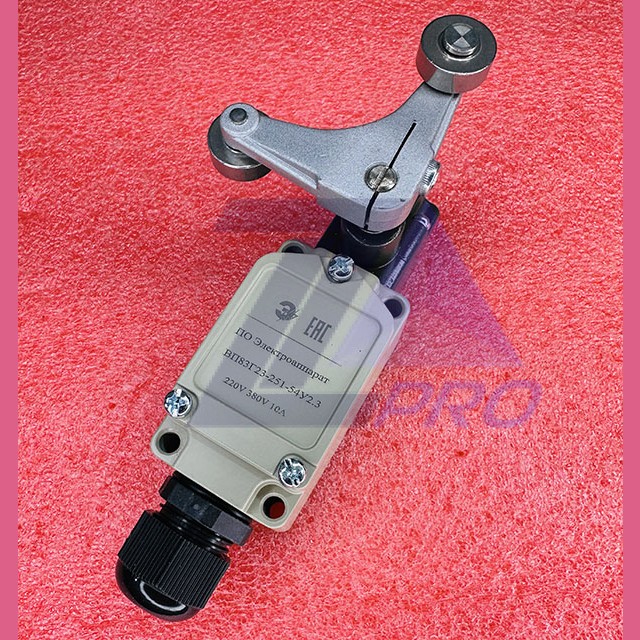 Выключатель путевой V-образный рычаг с роликом 1НО+1НЗ ВП83-Г23-251-54У2.3